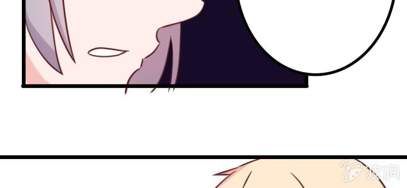 第34话感觉和她能成为好朋友(1/2)-第37话