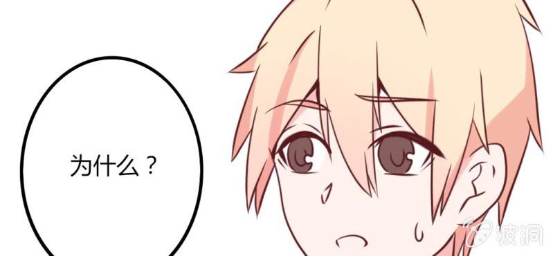 第34话感觉和她能成为好朋友(1/2)-第37话