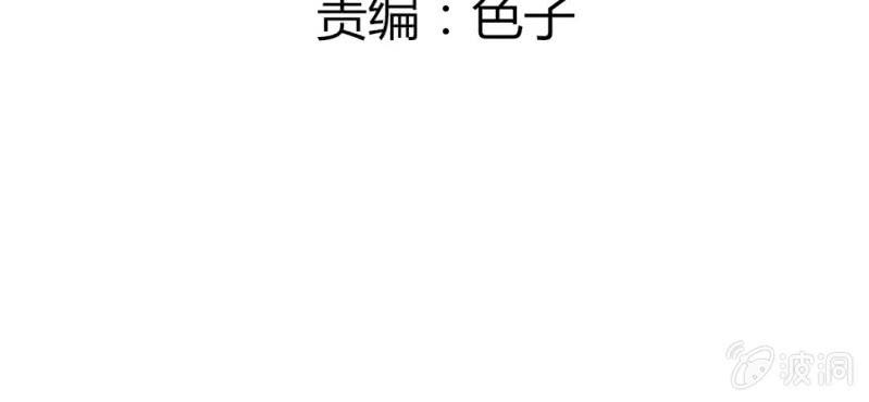 第34话感觉和她能成为好朋友(1/2)-第37话