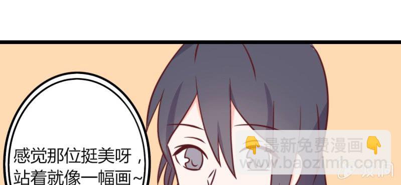 第34话感觉和她能成为好朋友(1/2)-第37话