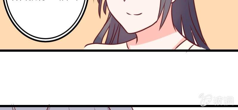 第34话感觉和她能成为好朋友(1/2)-第37话