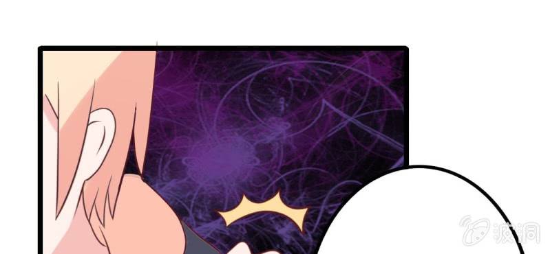 第34话感觉和她能成为好朋友(1/2)-第37话