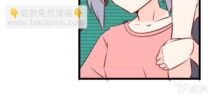 第36话 这是要带我去哪？！(1/2)-第39话