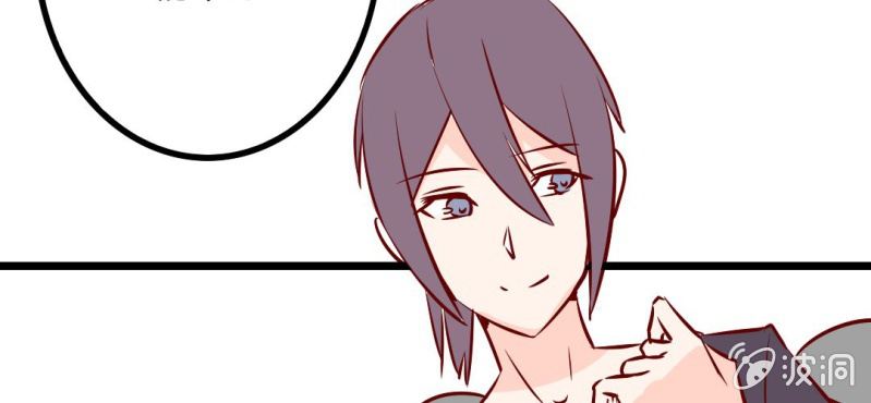 第36话 这是要带我去哪？！(1/2)-第39话