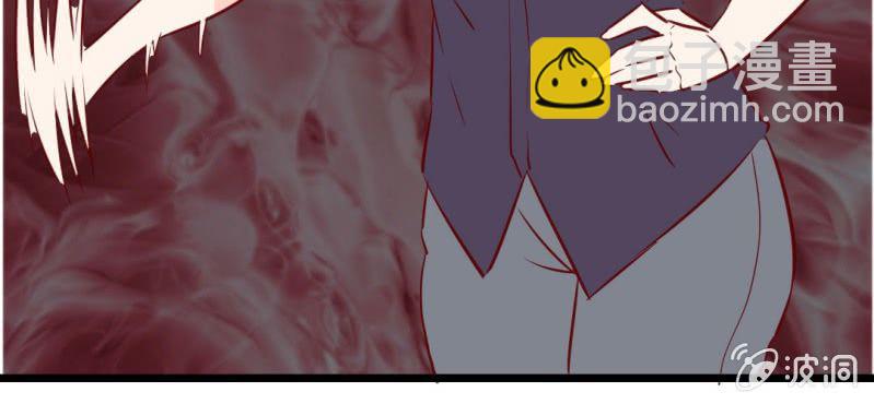 第36话 这是要带我去哪？！(1/2)-第39话