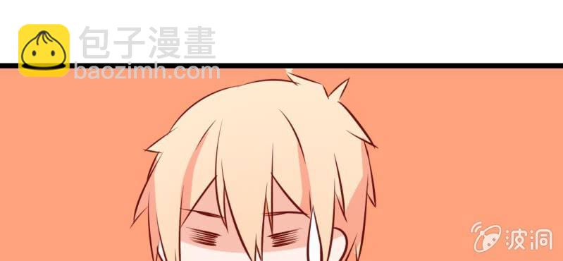 第36话 这是要带我去哪？！(1/2)-第39话