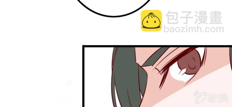 第36话 这是要带我去哪？！(1/2)-第39话