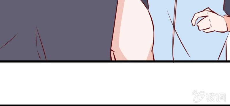 第36话 这是要带我去哪？！(1/2)-第39话