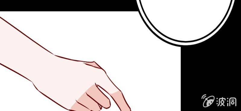 第36话 这是要带我去哪？！(1/2)-第39话