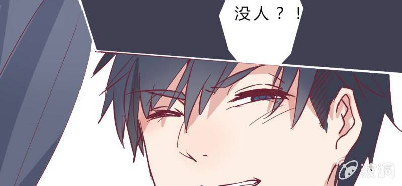 第4话 重生！？(1/2)-第5话