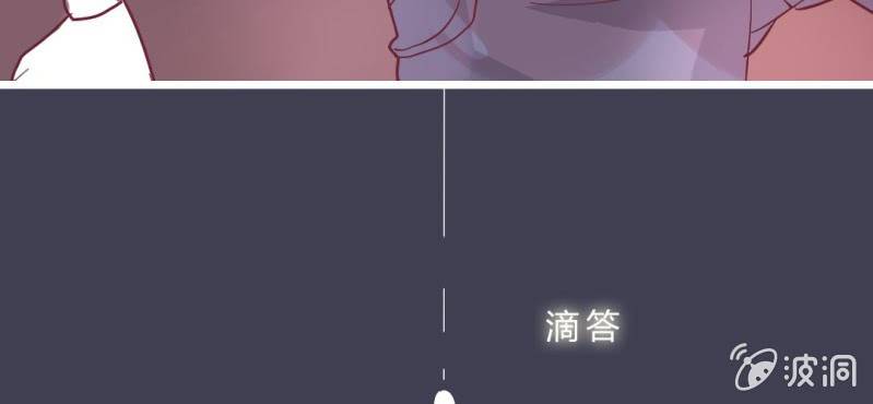 第4话 重生！？(1/2)-第5话