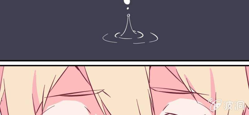 第4话 重生！？(1/2)-第5话