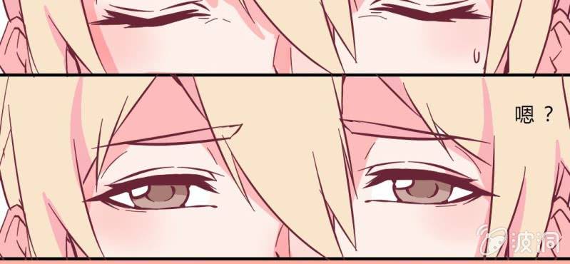 第4话 重生！？(1/2)-第5话