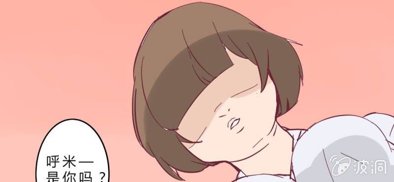 第4话 重生！？(1/2)-第5话