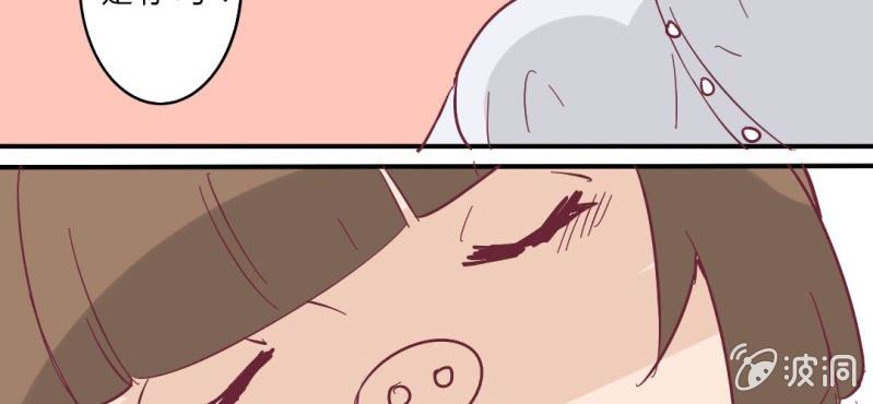 第4话 重生！？(1/2)-第5话