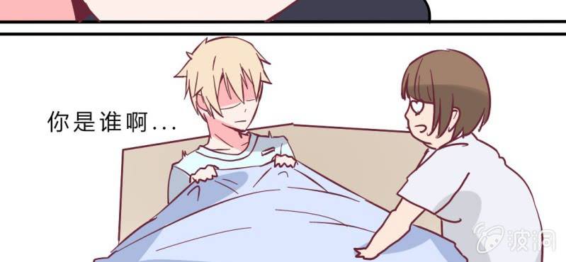 第4话 重生！？(1/2)-第5话