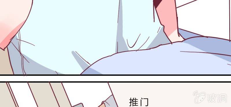 第4话 重生！？(1/2)-第5话