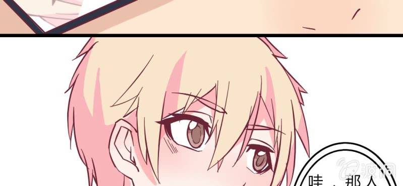 第4话 重生！？(1/2)-第5话