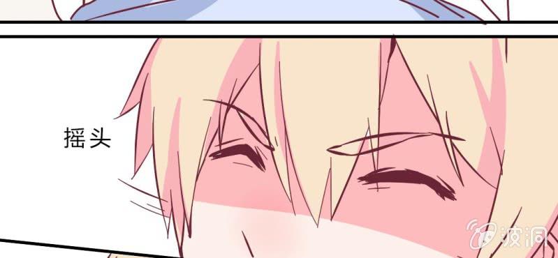 第4话 重生！？(1/2)-第5话