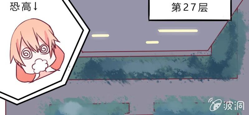 第4话 重生！？(1/2)-第5话