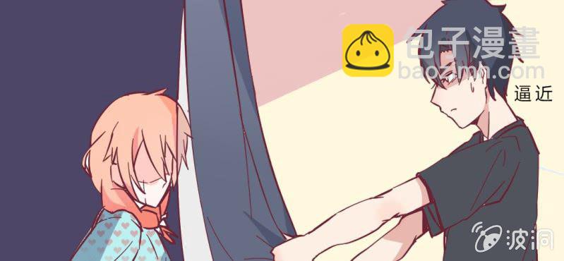 第4话 重生！？(1/2)-第5话