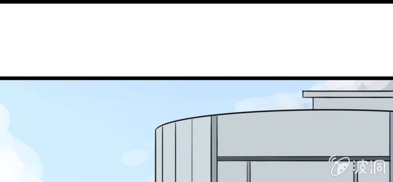 第38话 男朋友？难道你是？！(1/2)-第41话