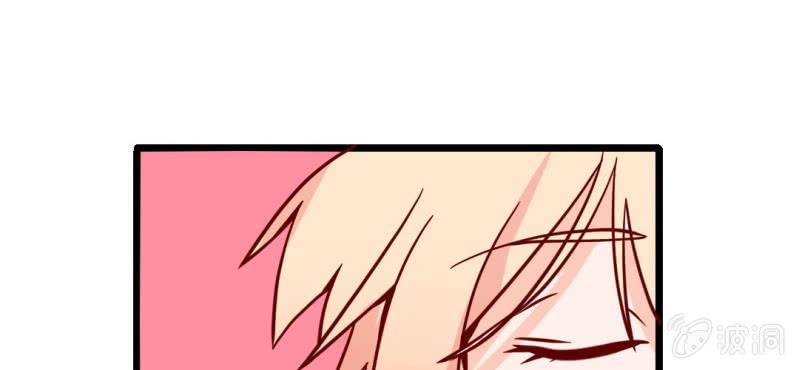 第38话 男朋友？难道你是？！(1/2)-第41话