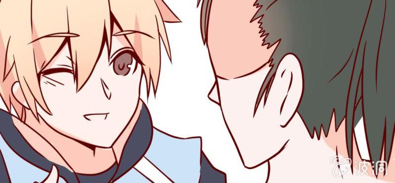 第38话 男朋友？难道你是？！(1/2)-第41话