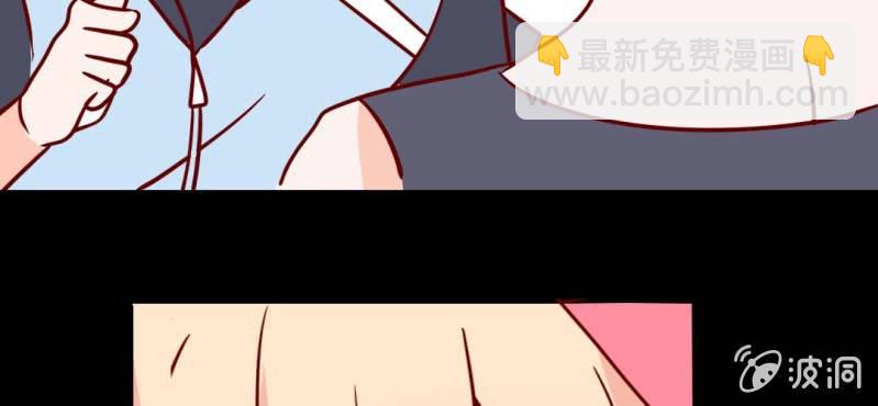 第38话 男朋友？难道你是？！(1/2)-第41话