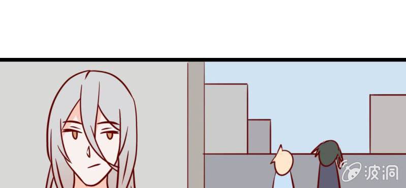 第38话 男朋友？难道你是？！(1/2)-第41话