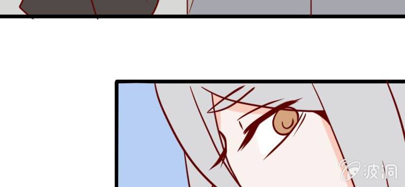 第38话 男朋友？难道你是？！(1/2)-第41话