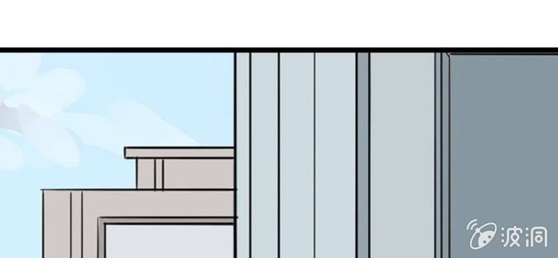 第38话 男朋友？难道你是？！(1/2)-第41话