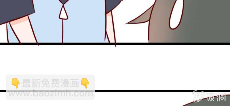 第38话 男朋友？难道你是？！(1/2)-第41话