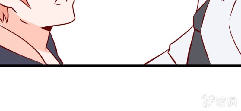 第38话 男朋友？难道你是？！(1/2)-第41话