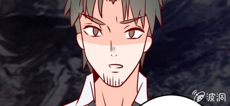 第38话 男朋友？难道你是？！(1/2)-第41话