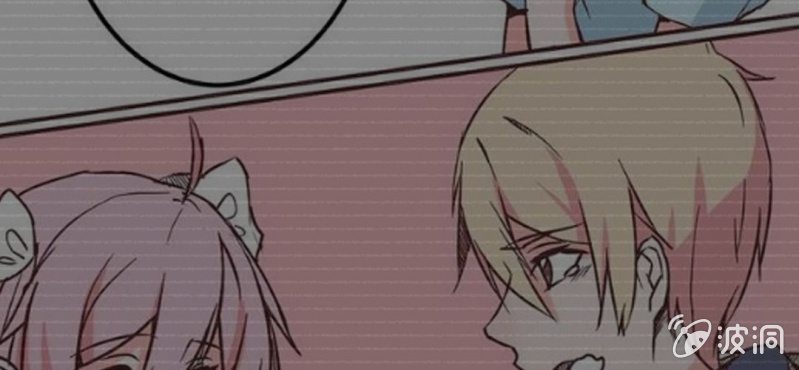 第38话 男朋友？难道你是？！(1/2)-第41话