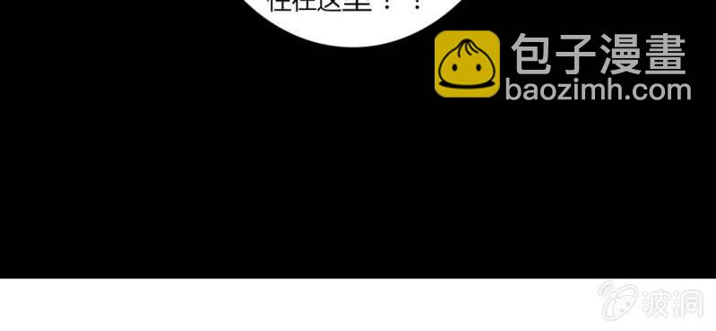 第40话 芒果过敏？！(1/2)-第43话