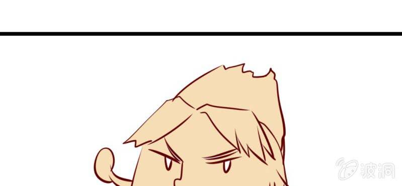 第40话 芒果过敏？！(1/2)-第43话