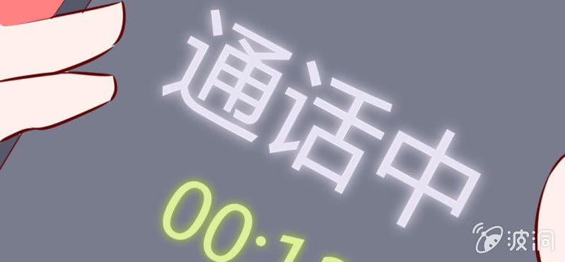 第40话 芒果过敏？！(1/2)-第43话