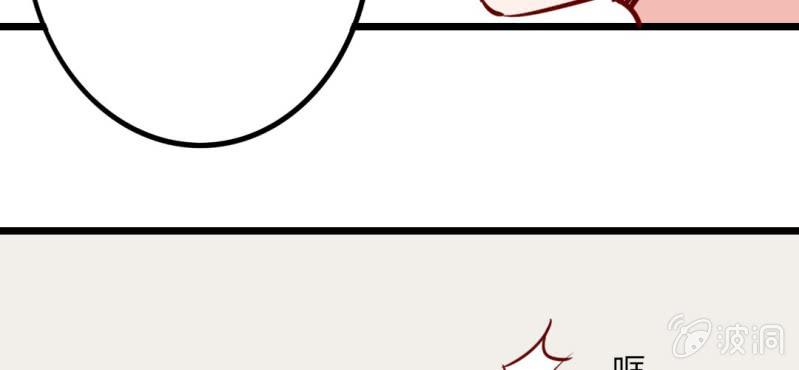 第40话 芒果过敏？！(1/2)-第43话