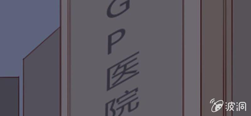 第40话 芒果过敏？！(1/2)-第43话