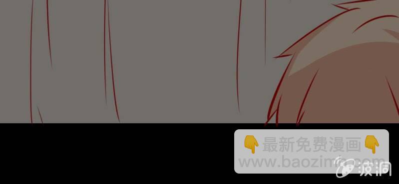 重生只爲遇見你 - 第40話 芒果過敏？！(2/2) - 2