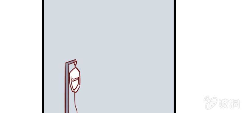 第40话 芒果过敏？！(1/2)-第43话