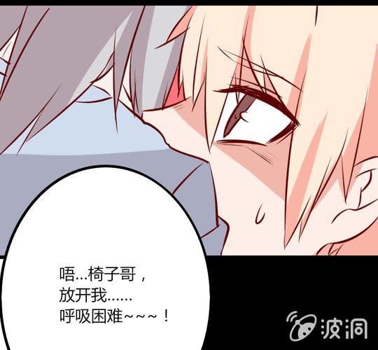 第42话 期待下一次相遇-第45话