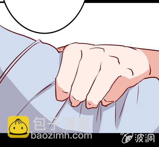 第42话 期待下一次相遇-第45话