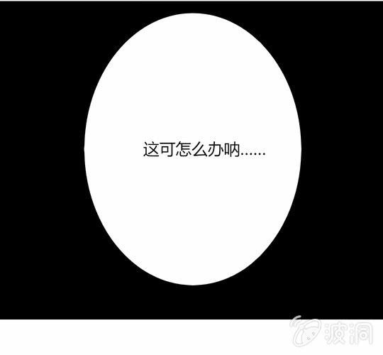 第42话 期待下一次相遇-第45话