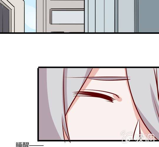 第42话 期待下一次相遇-第45话