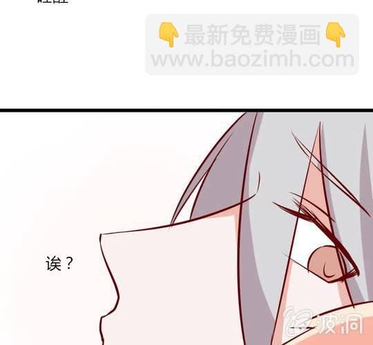 第42话 期待下一次相遇-第45话