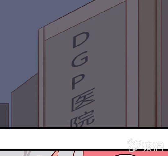 第42话 期待下一次相遇-第45话