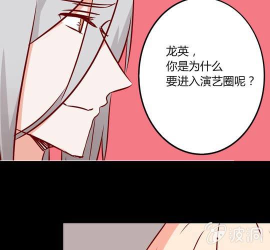 第42话 期待下一次相遇-第45话